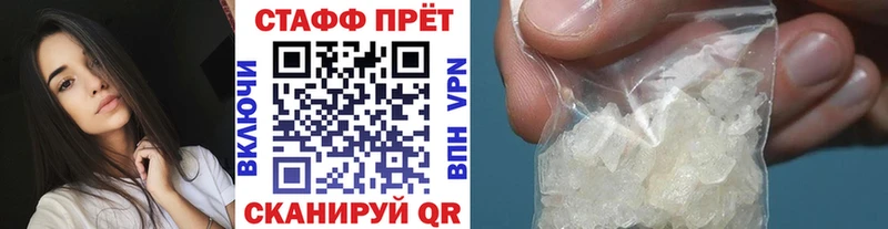 Купить ГАШИШ  АМФ  COCAIN  Меф мяу мяу  МАРИХУАНА  Костерёво