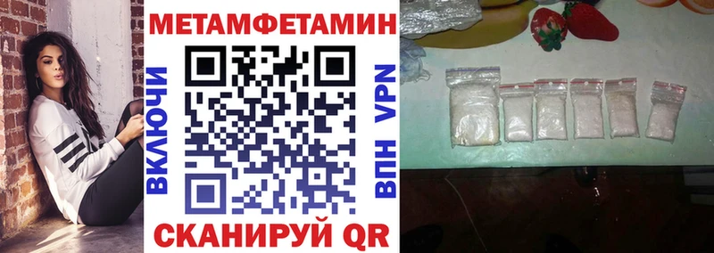 Купить где  Костерёво  АМФЕТАМИН VHQ 
