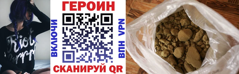Купить закладки  Костерёво  ГЕРОИН Афган 