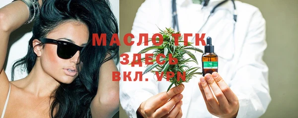 MESCALINE Иннополис