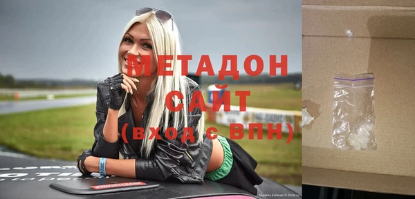 а пвп мука Инсар