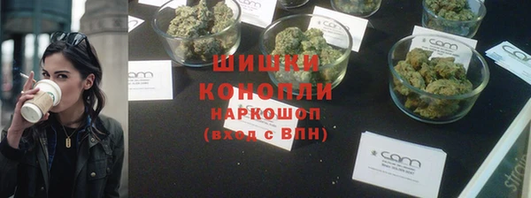 MESCALINE Иннополис