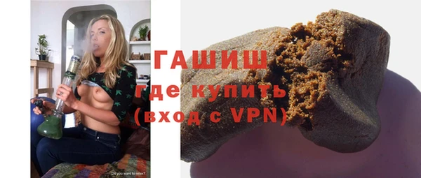 MESCALINE Иннополис