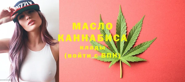 амф Инта