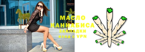 MESCALINE Иннополис