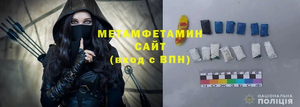 а пвп мука Инсар
