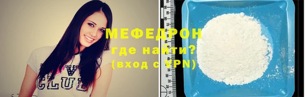 MESCALINE Иннополис
