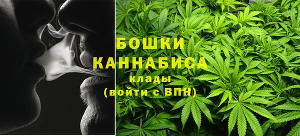 а пвп мука Инсар
