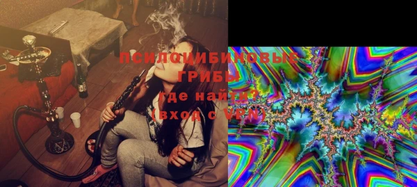 MESCALINE Иннополис