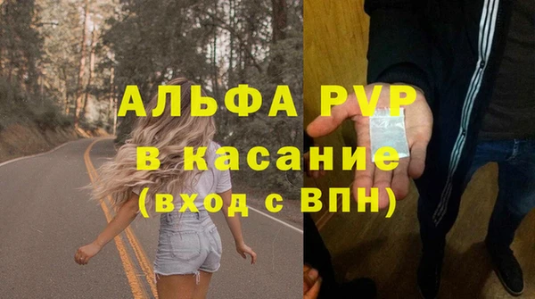 MESCALINE Иннополис