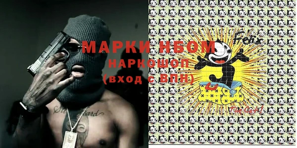 а пвп мука Инсар
