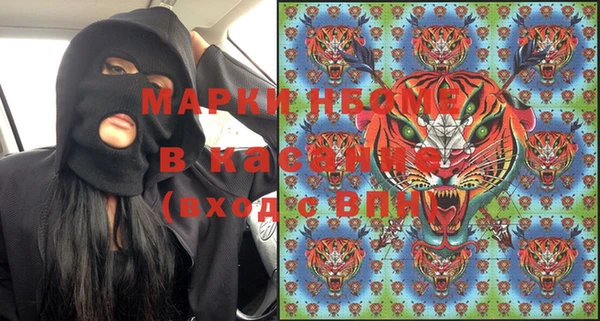 MESCALINE Иннополис