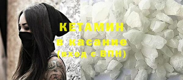 MESCALINE Иннополис
