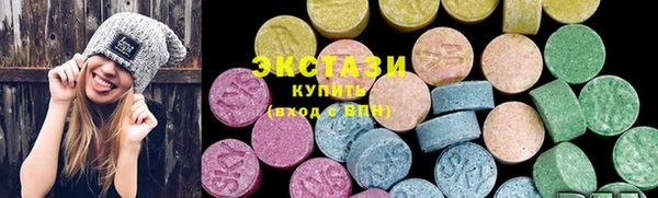 MESCALINE Иннополис