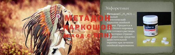 MESCALINE Иннополис