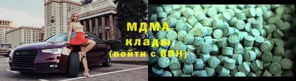 а пвп мука Инсар