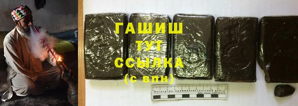 MESCALINE Иннополис
