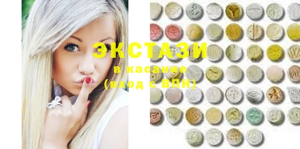 MESCALINE Иннополис