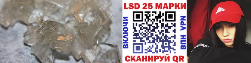 Лсд 25 экстази ecstasy  Купить где  Костерёво 