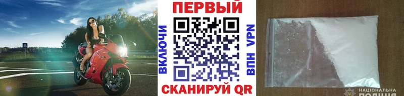 Купить где  Костерёво  Первитин Декстрометамфетамин 99.9% 