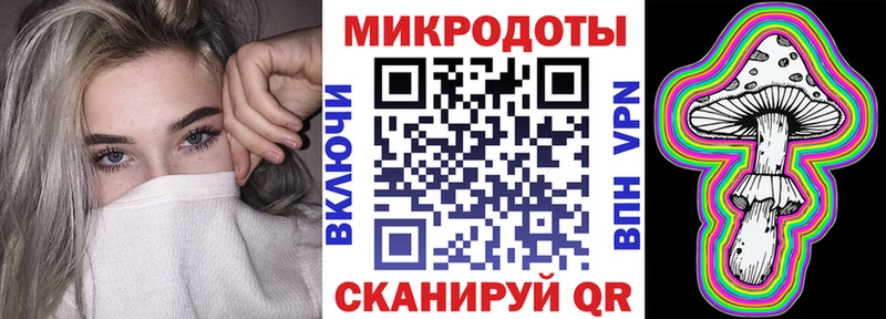 Псилоцибиновые грибы мухоморы  Купить  Костерёво 