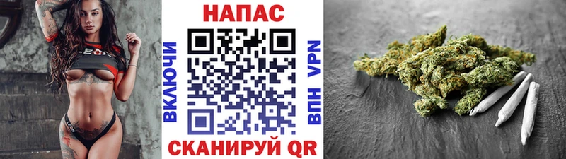 Марихуана SATIVA & INDICA  Купить закладки  Костерёво 